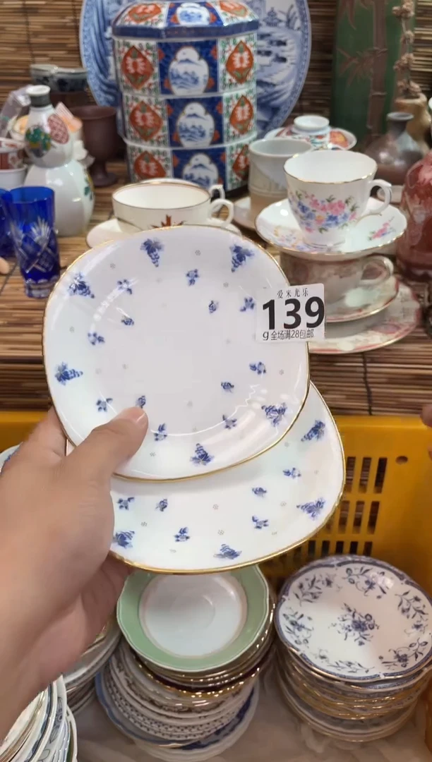 旺****?默认微瑕，满28包邮