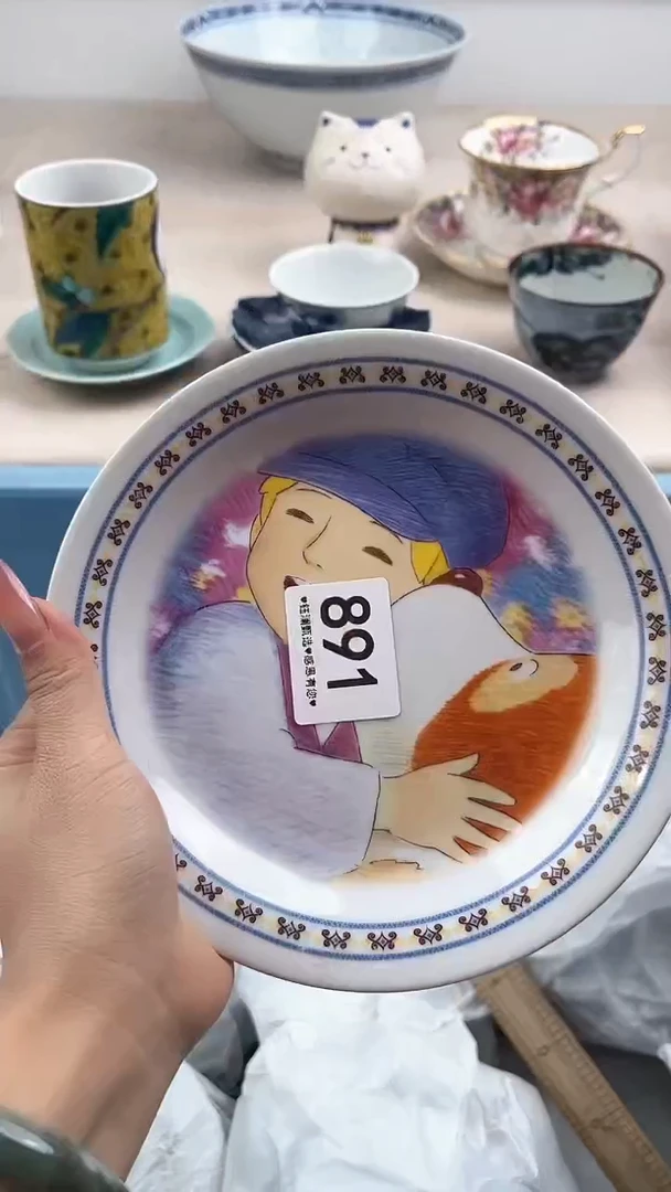 【闪购商品】瓷片891，，，，，，