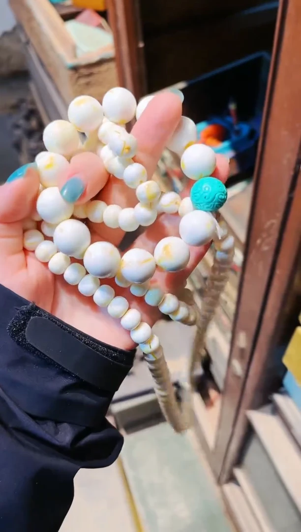 【闪购商品】蜜蜡颈饰未镶嵌七七精品专属链接一套96