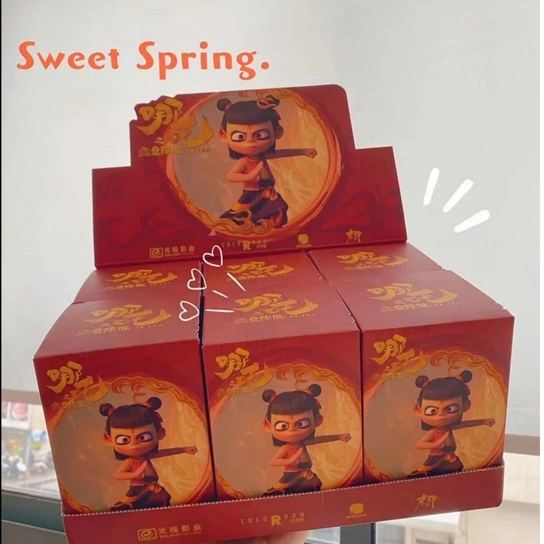 哪吒之魔童降世蛋宠系列盲盒潮玩手办