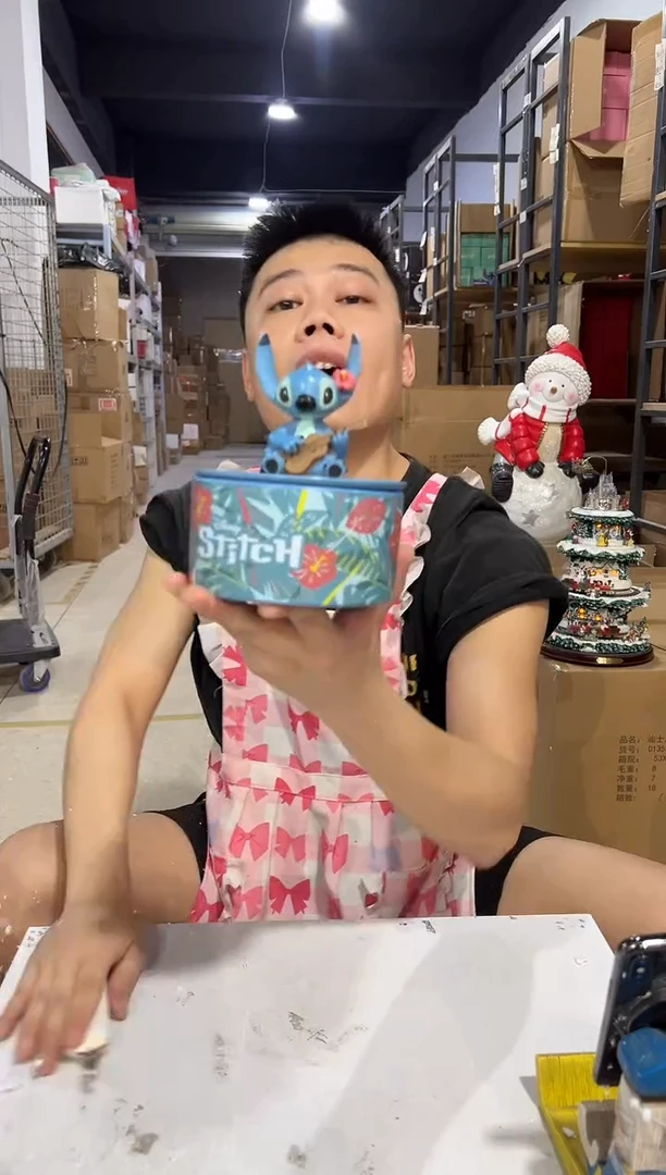 瓷片喇叭花史迪仔首饰盒