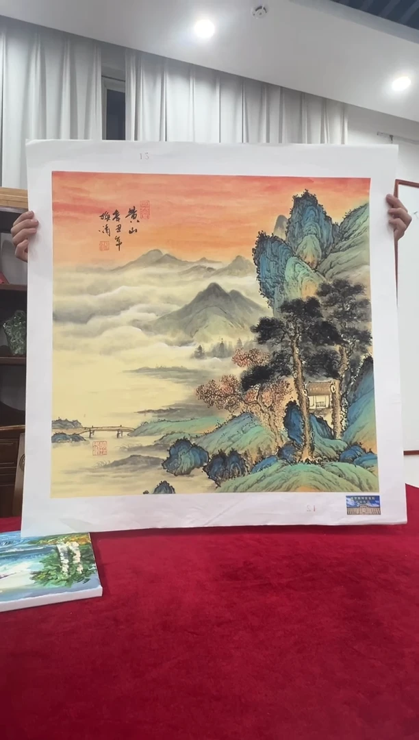 国画梅清老师4pc山水作品