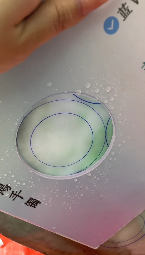 未镶嵌手镯定制翡翠定制手镯AJC2/DZS