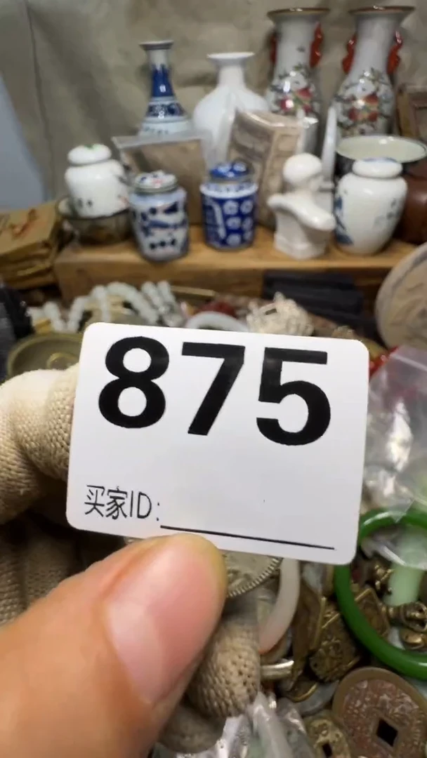 不**月佳合创意屋专属链接