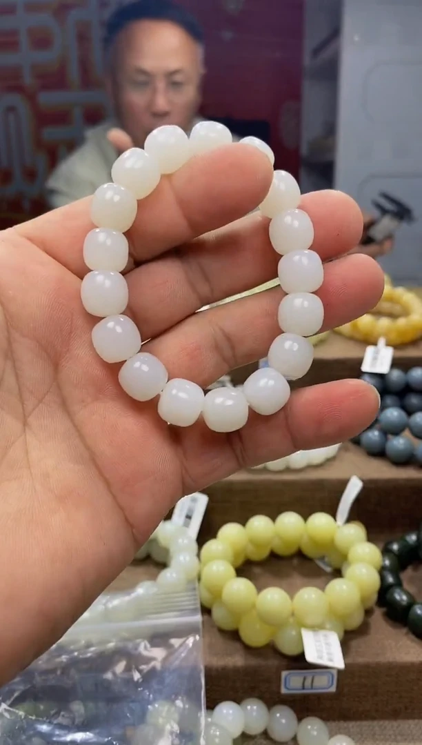 【闪购商品】和田玉手串未镶嵌，
