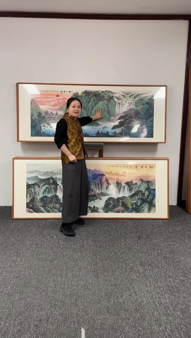 【闪购商品】国画旭日东升210*80刘佳林