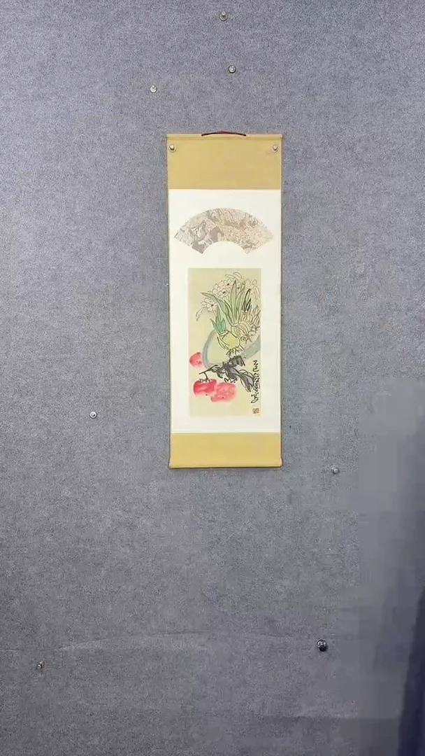 国画90*32吴铁成作品
