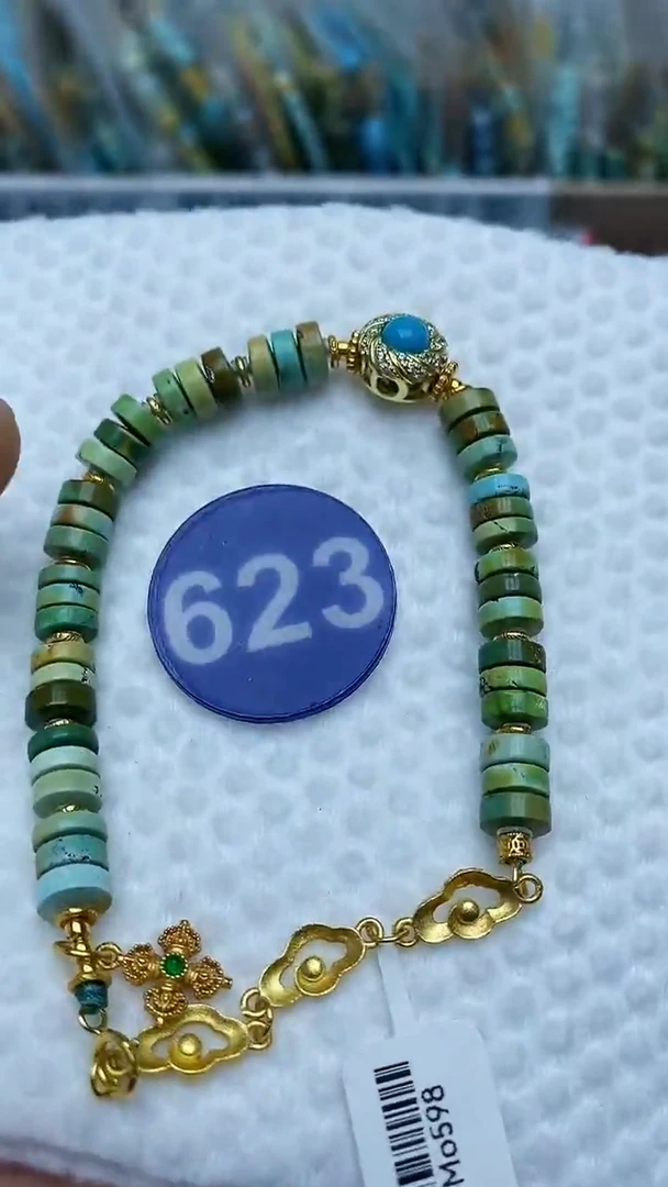 【闪购商品】绿松石手链未镶嵌623