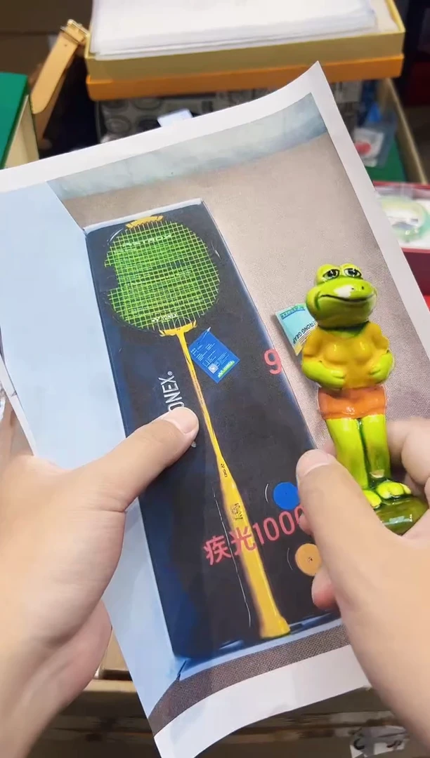.全球寻宝高端瓷儿