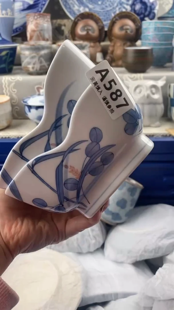 【闪购商品】587