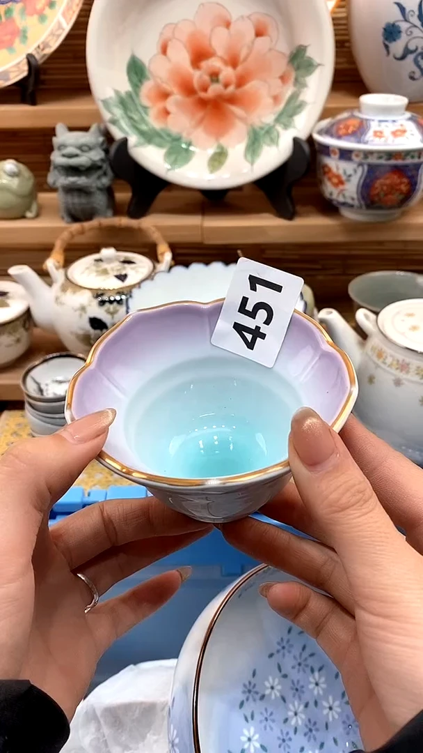 【闪购商品】瓷片新号开播，满28米包邮