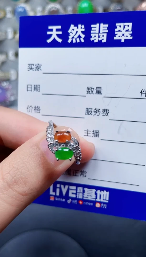 银S925镶嵌戒指翡翠34