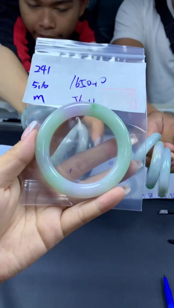 定制翡翠未镶嵌241手镯56+1650元+拍一发一