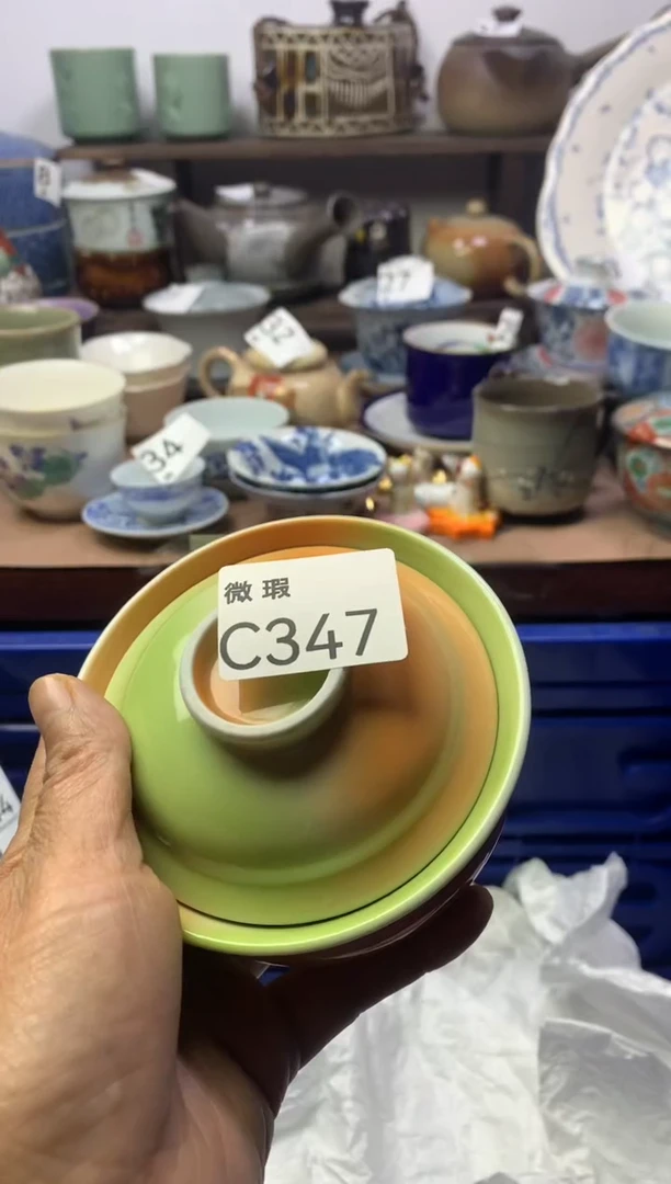 【闪购商品】瓷片明雅阁工艺品店