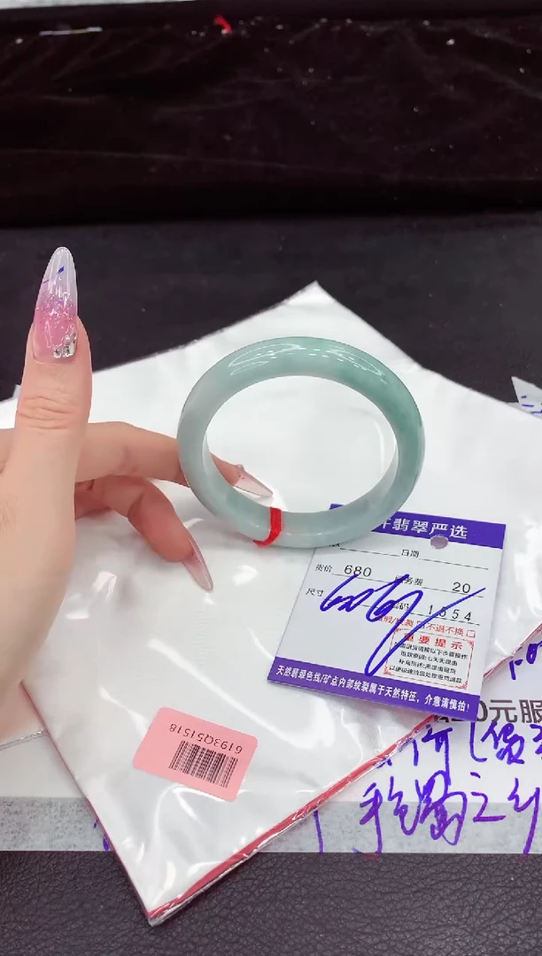 翡翠手镯未镶嵌111111111111