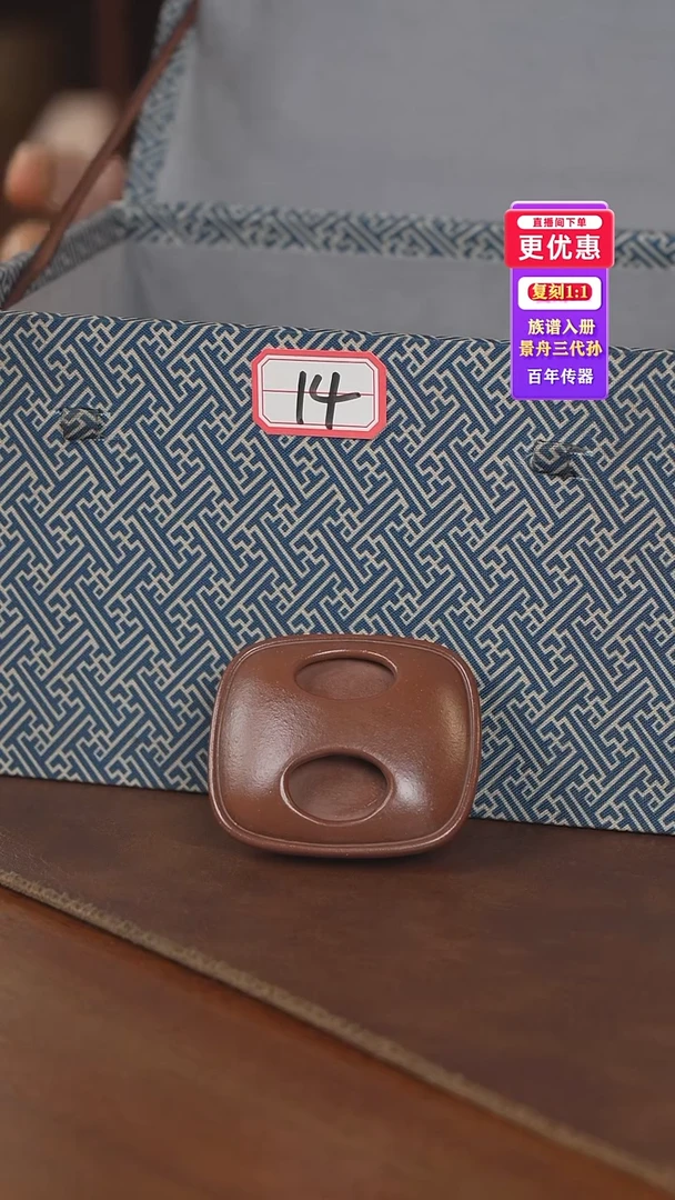 茶壶紫砂紫砂壶紫砂壶