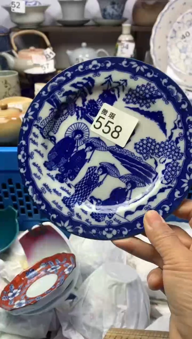 【闪购商品】瓷片明雅阁工艺品店