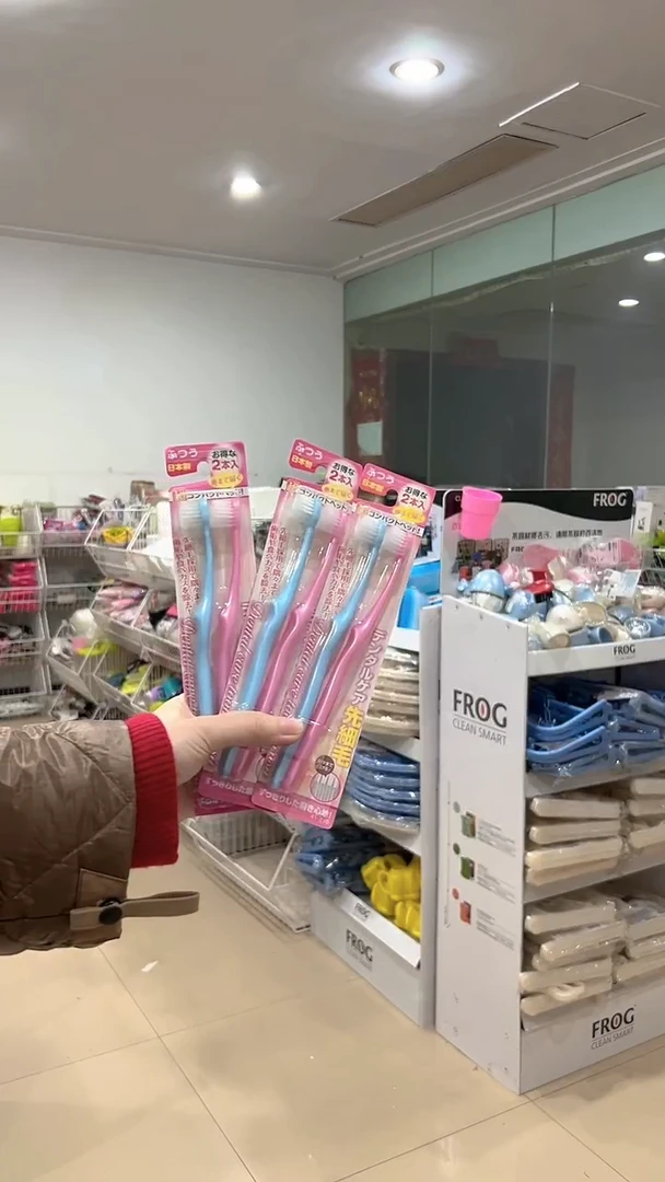 塑料牙刷 3板装（共6把）12156