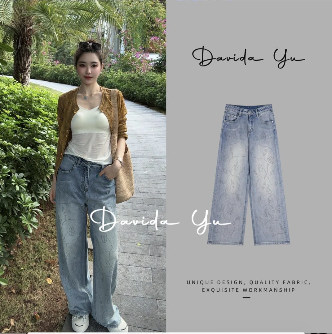 Davida Yu【郁金香】烫钻直筒新款潮流重工显瘦时尚百搭牛仔裤30113