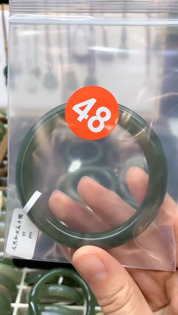 未镶嵌手镯和田玉C*手镯3