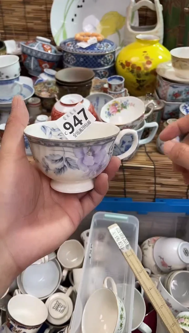 蓝**辰全场满28包邮，陶瓷茶具瓷器
