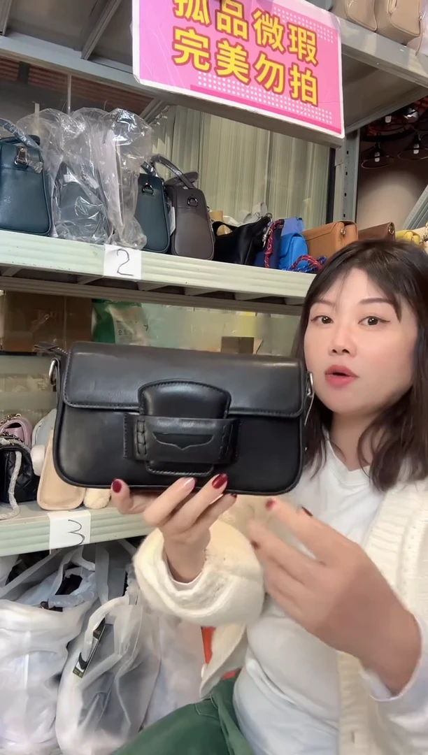 牛皮（革）孤品微瑕671