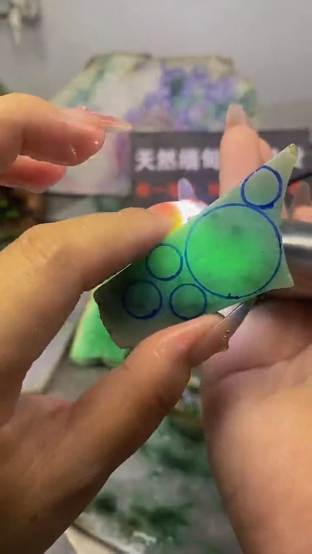 翡翠散珠未镶嵌玉上缘天然翡翠634
