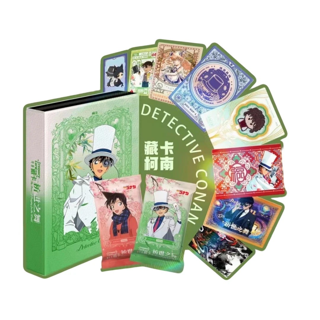 【摸仙福福】藏卡名侦探柯南第三弹 祁世之舞 国卡二创 默认代拆