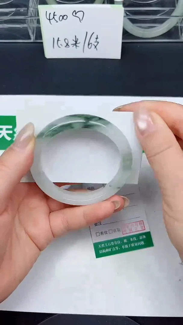 未镶嵌手镯石英质玉185-53/54