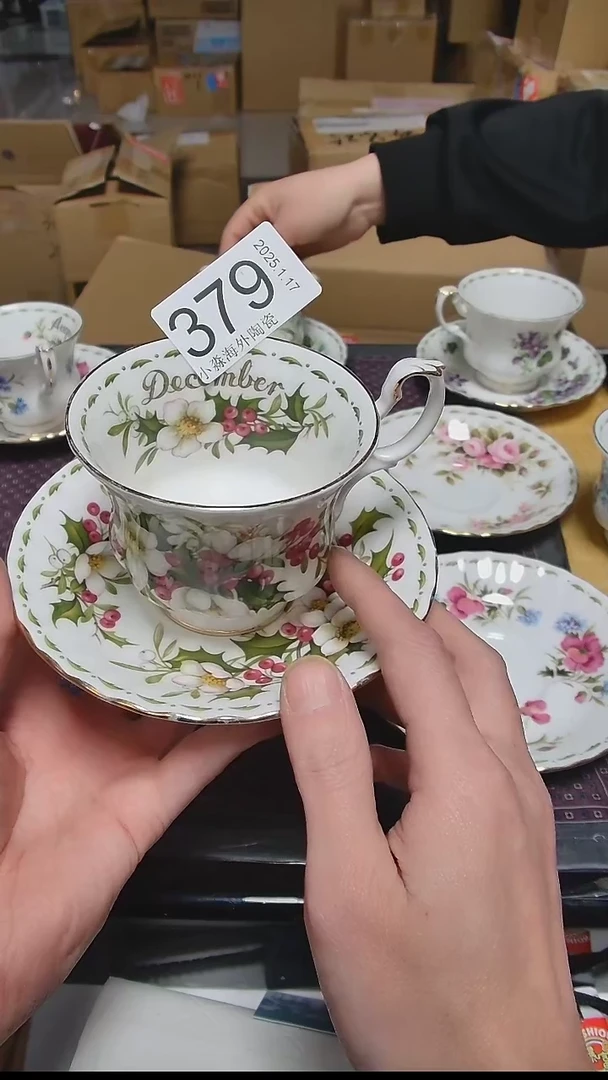 【闪购商品】杯小淼海外陶瓷工艺品