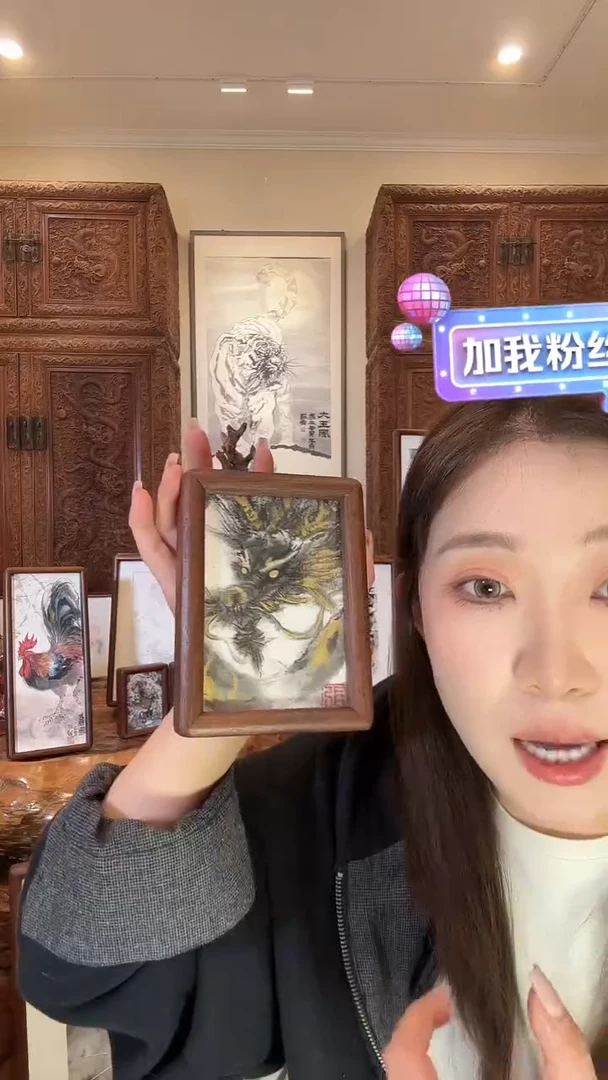 国画踏*行张龙张龙张龙