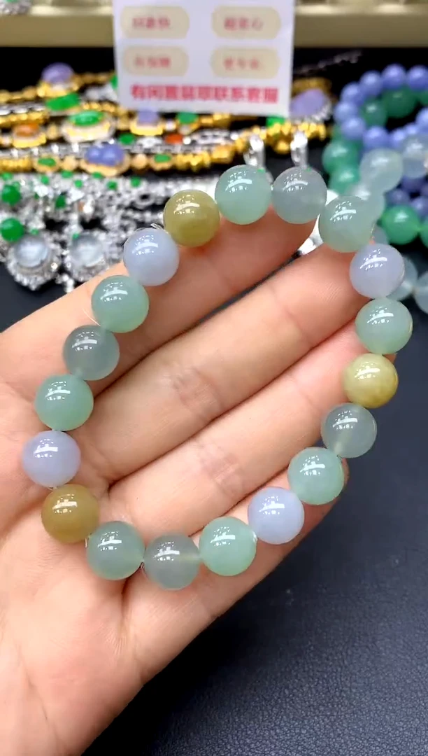 未镶嵌手链翡翠401-中国好珍宝