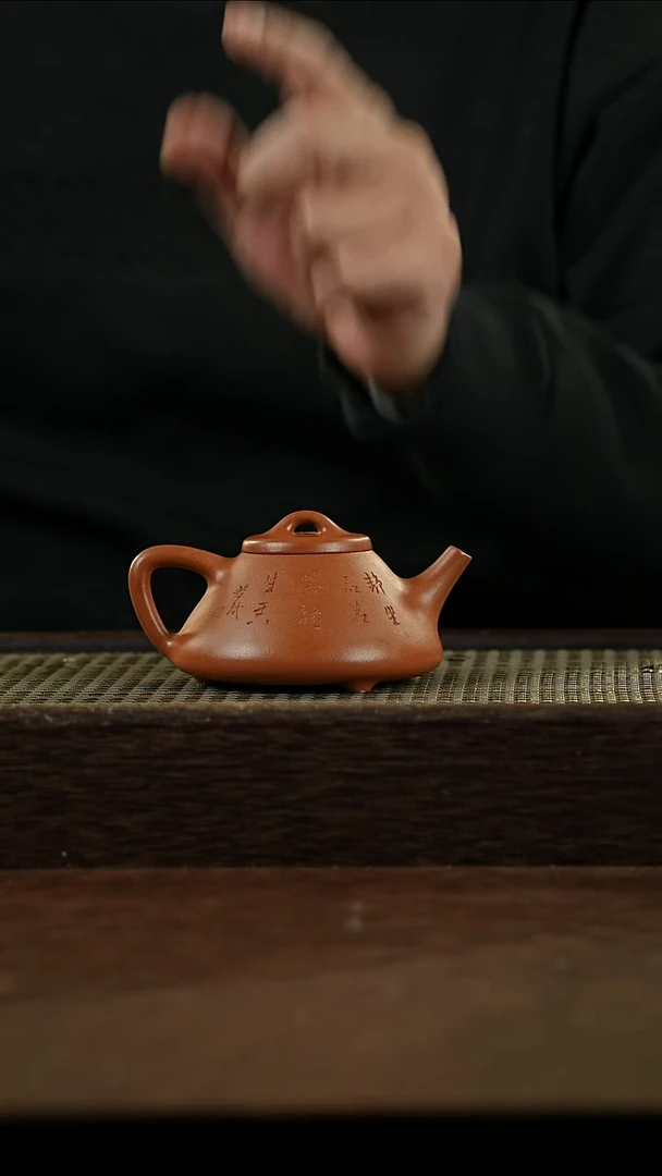 紫砂其他@@PH18736紫砂