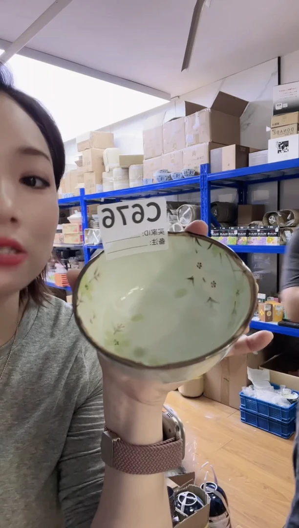 瓷片日本进口瓷器秋樱11CM碗一只C676