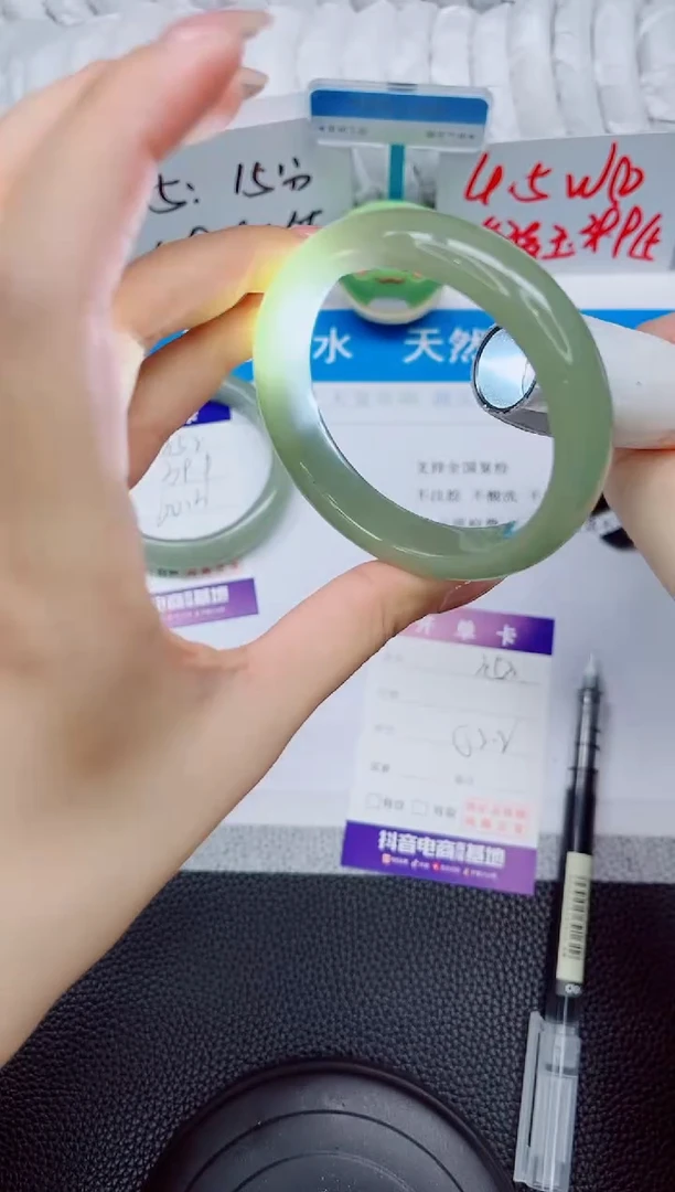 石英质玉手镯未镶嵌A353-52.2
