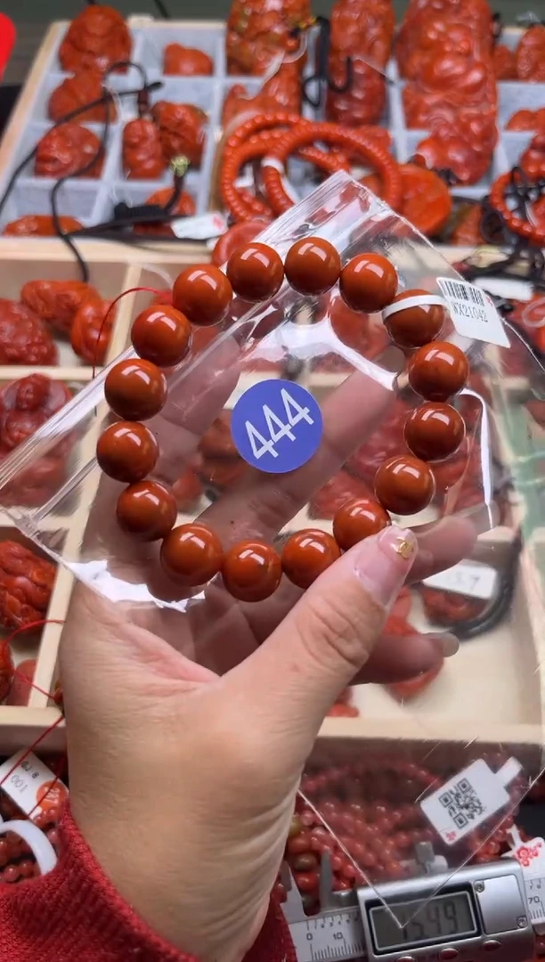 【闪购商品】南红玛瑙珠宝奇石未镶嵌444-13+