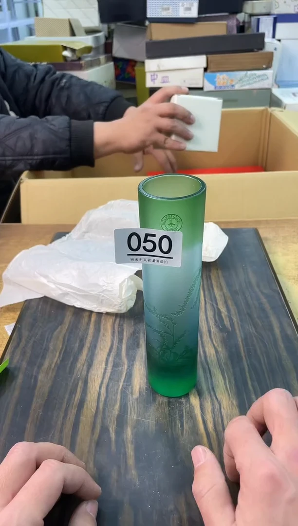 【闪购商品】啊啊啊啊啊啊啊啊050