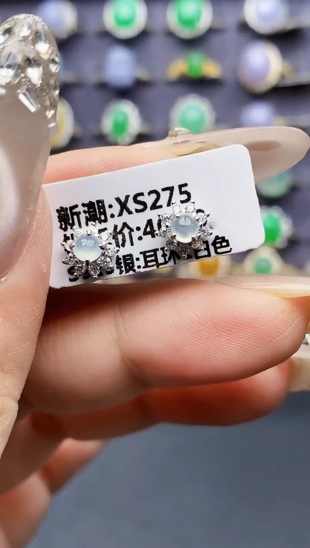 银S925镶嵌戒指翡翠2570