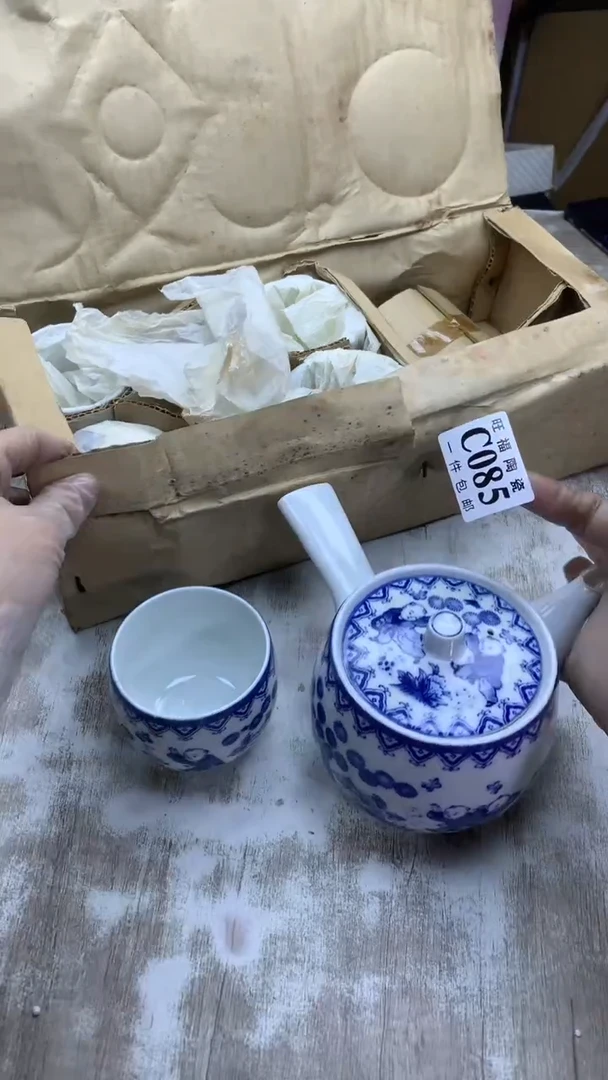 【闪购商品】瓷片旺福家陶瓷甄选27