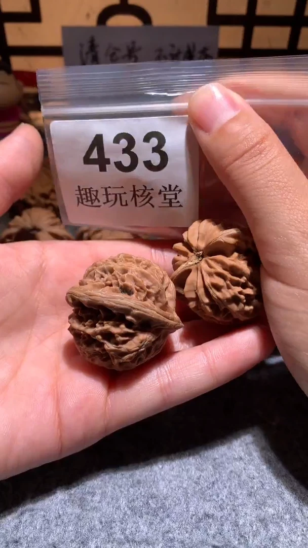 把件文玩核桃【趣玩核堂】 433号,40左右宫灯