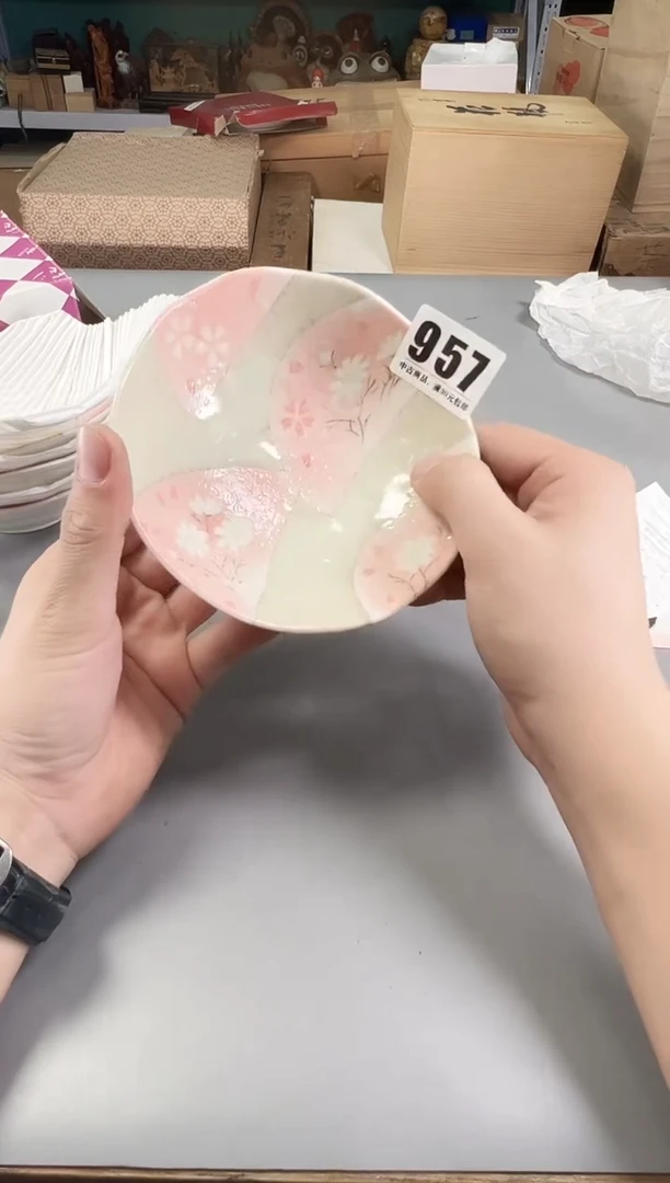 瓷片静*心957号满30米包邮，打包不易