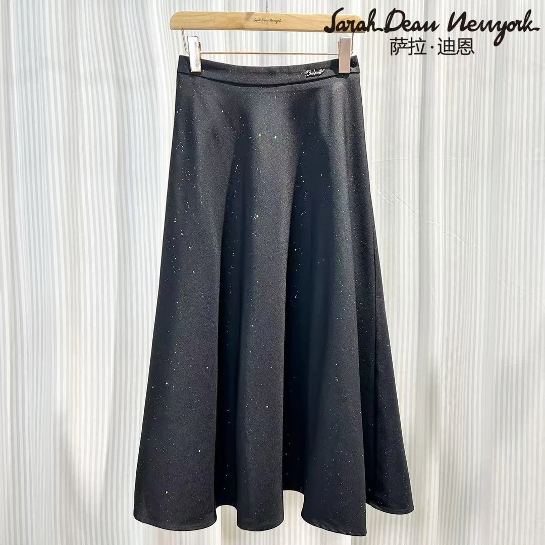 【萨拉迪恩】极简主义优雅百搭半身裙时尚轻奢高端