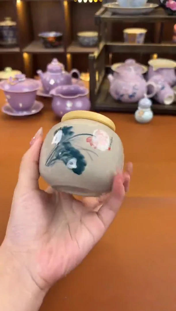 库存仅剩一单（不带礼盒）