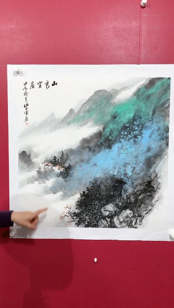 【闪购商品】绘画74林紫仪绘画作品68*68