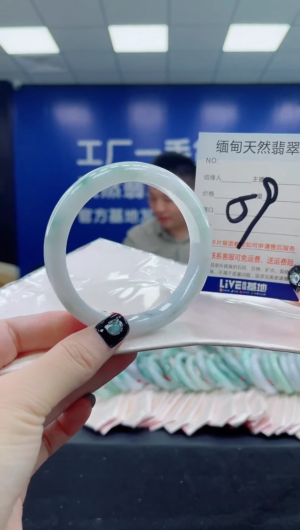 未镶嵌手镯翡翠AAAAAAAAA