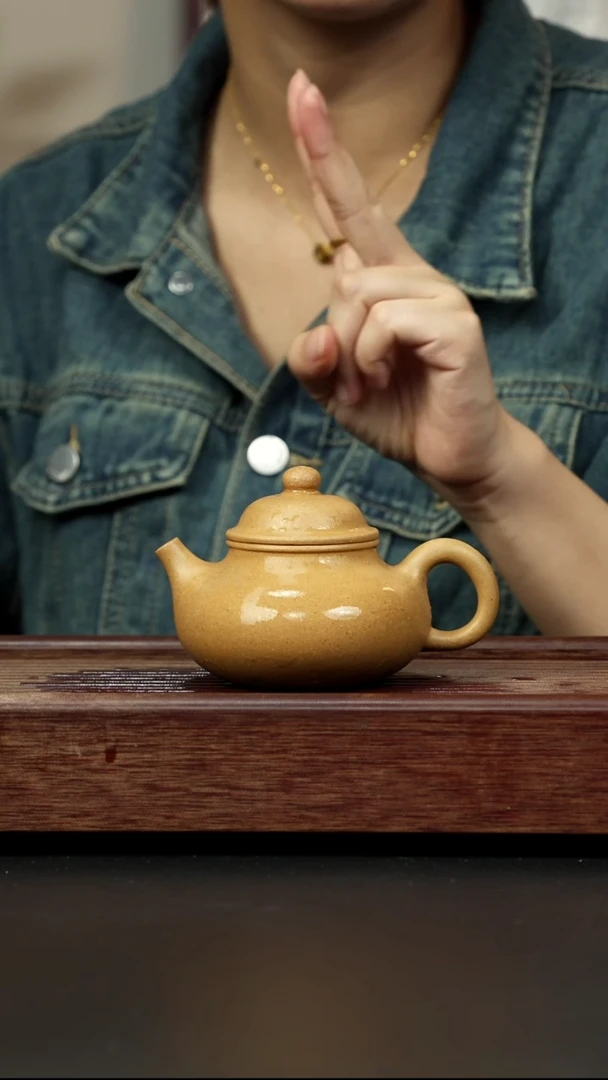紫砂茶壶手磨黄金段 容天