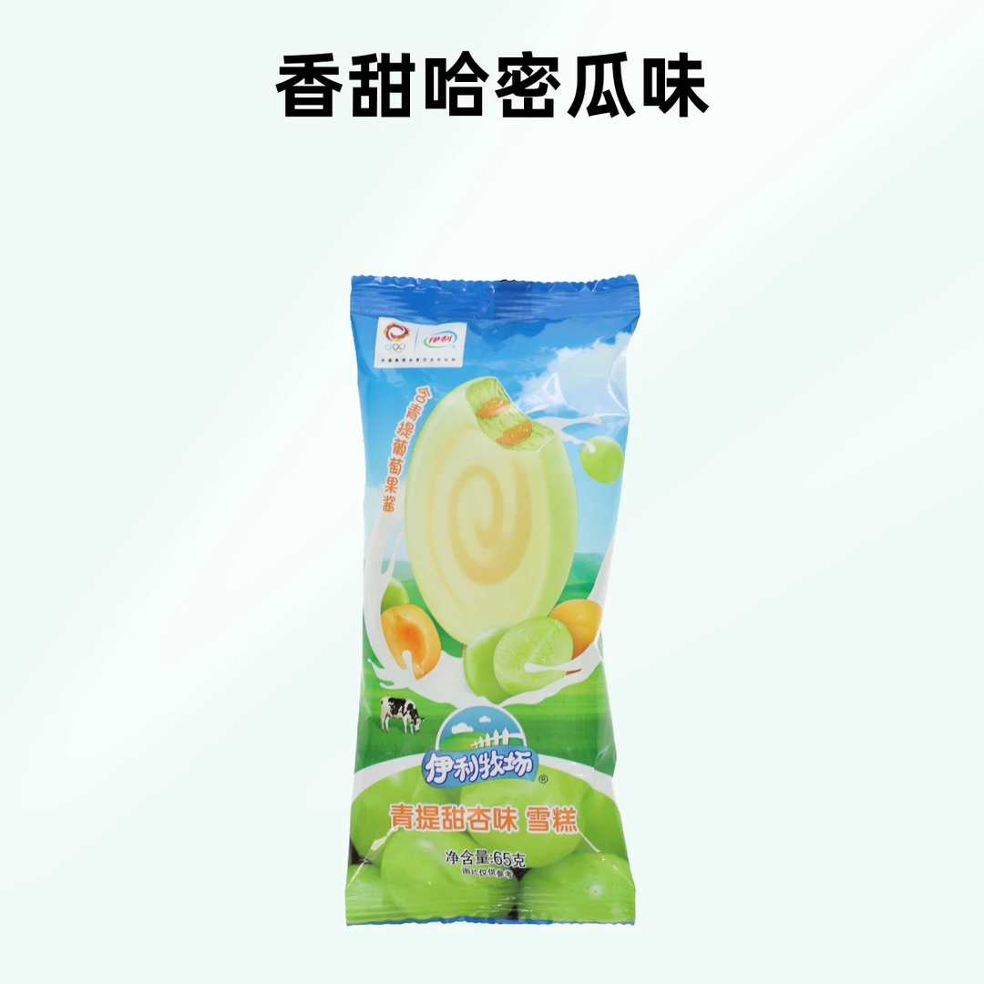 伊利牧场 青提甜杏味雪糕 65g