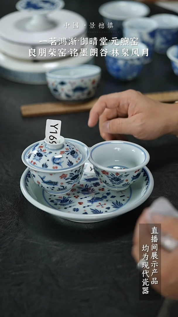 瓷片小*Y169家庭瓷器日用摆件A3