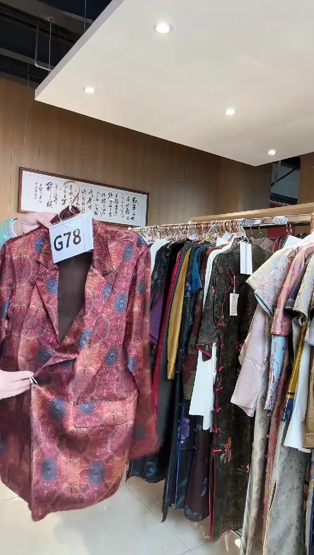 G78 码 新中式国风