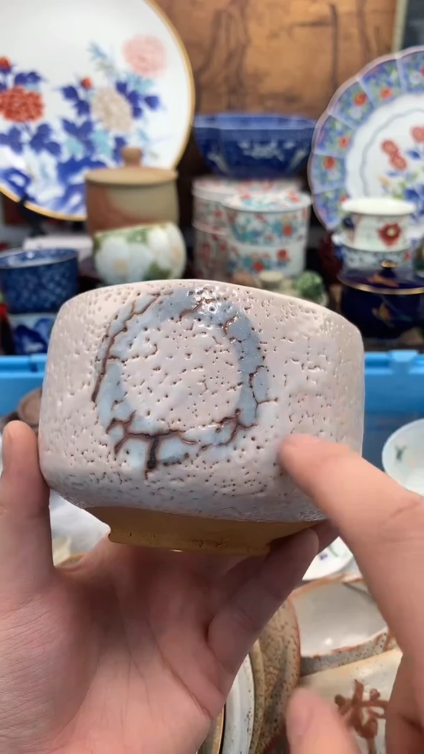 【闪购商品】瓷片啊啊啊啊啊啊啊啊啊啊啊